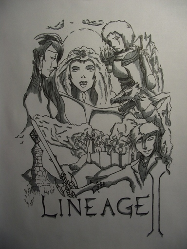 Lineage II - Конкурс фан-арта. Прием работ по Lineage II